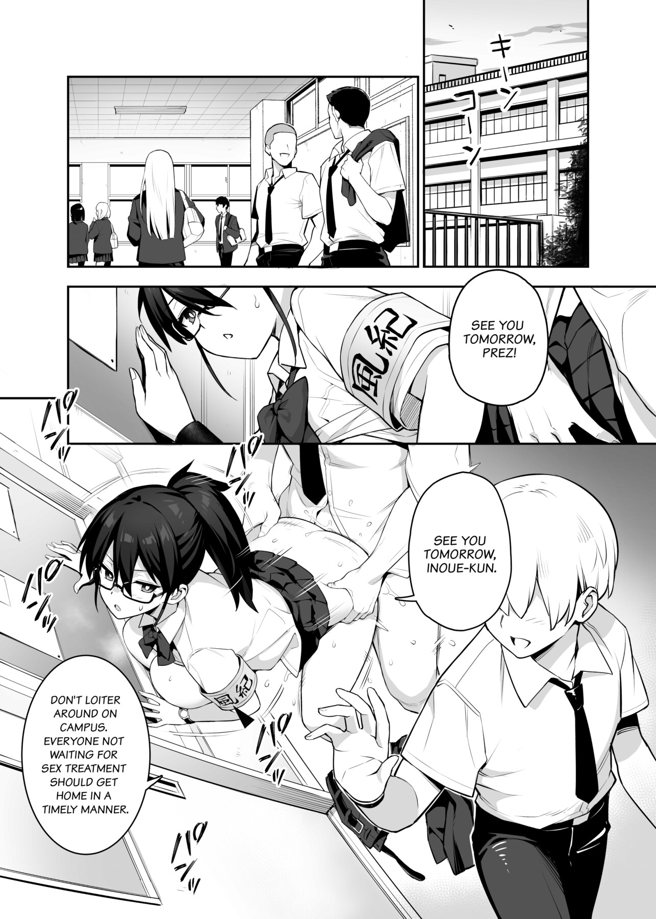 Hentai Manga Comic-About the Beloved Student President's Huge Tits-Read-2